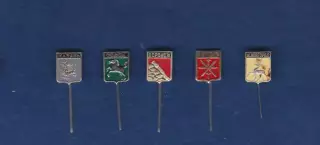 Н. Новгород, Казань, Воронеж, Томск, Тула. (5 мини-гербов одни лотом).