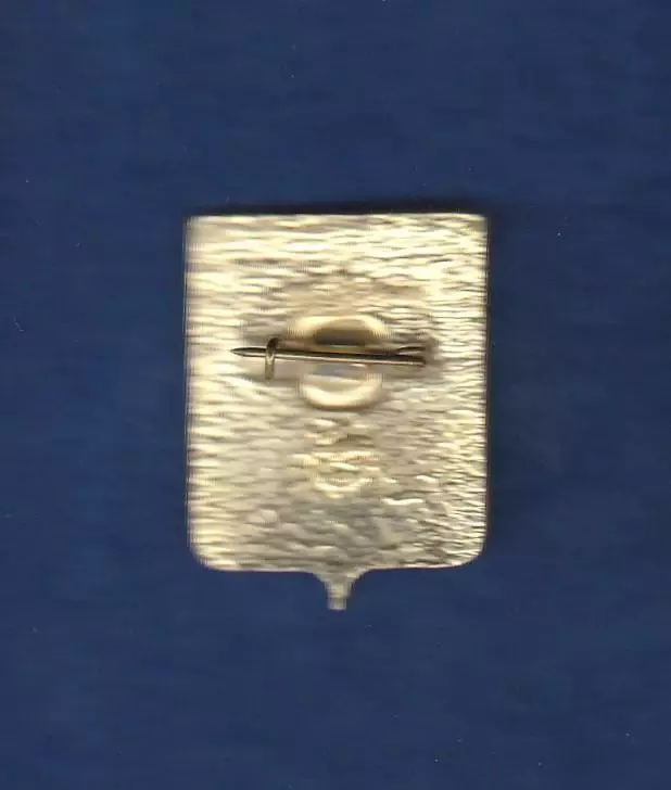 Артем. 1