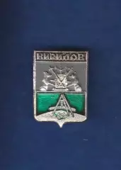 Кирилов.