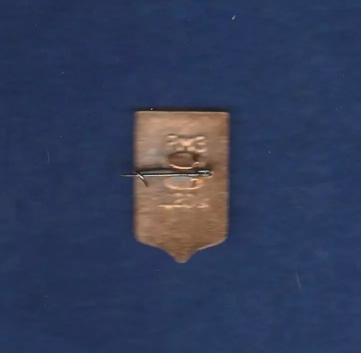 Ярославль. 1