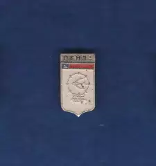 Пенза.