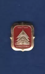 Кострома Берендеевка