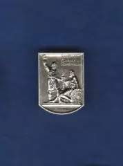 Москва. Памятник Минину и Пожарскому. ММД.