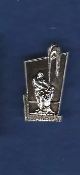 Петродворец.