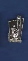Петродворец.