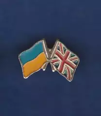 Флаг. Прапор. Украина-Великобритания. Україна-Велика Британія. Патріотика.