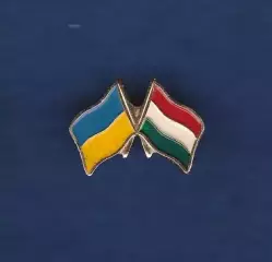 Флаг. Прапор. Украина-Венгрия. Україна-Угорщина. Патріотика.