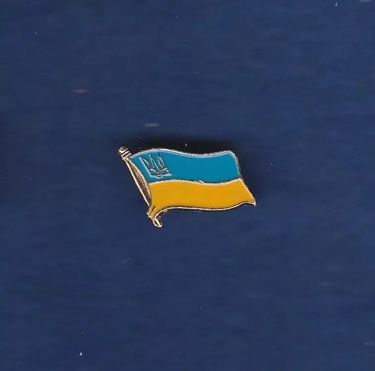 Флаг. Прапор. Тризуб. Украина. Україна. Патриотика. Патріотика. (4)