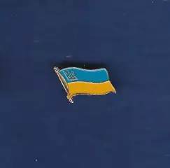 Флаг. Прапор. Тризуб. Украина. Україна. Патриотика. Патріотика. (4)
