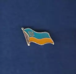 Флаг. Прапор. Тризуб. Украина. Україна. Патриотика. Патріотика. (5)