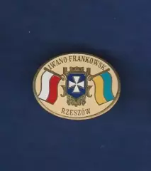 Ивано-Франковск - Жешув. Флаг. Прапор. Украина. Україна. Патриотика. Патріотика.