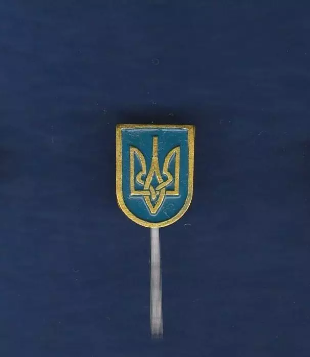 Тризуб. Украина. Україна. Патриотика. Патріотика. (3)