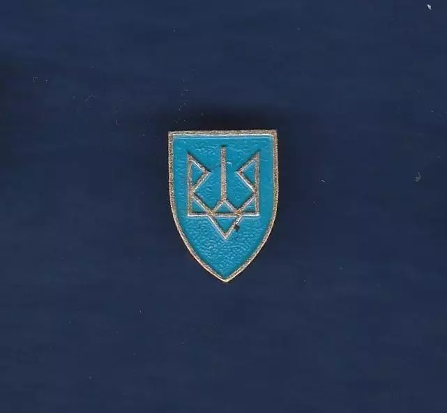 Тризуб. Украина. Україна. Патриотика. Патріотика. (4)