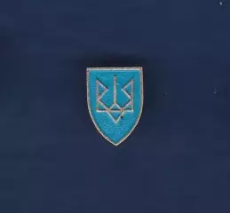 Тризуб. Украина. Україна. Патриотика. Патріотика. (4)