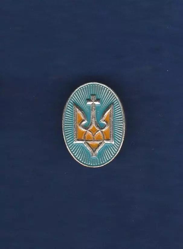 Тризуб. Украина. Україна. Патриотика. Патріотика. (6)