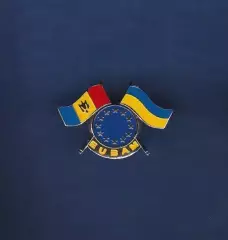 Молдова-Украина. ЕВРОСОЮЗ. Флаг. Прапор. Україна. Патриотика. Патріотика.