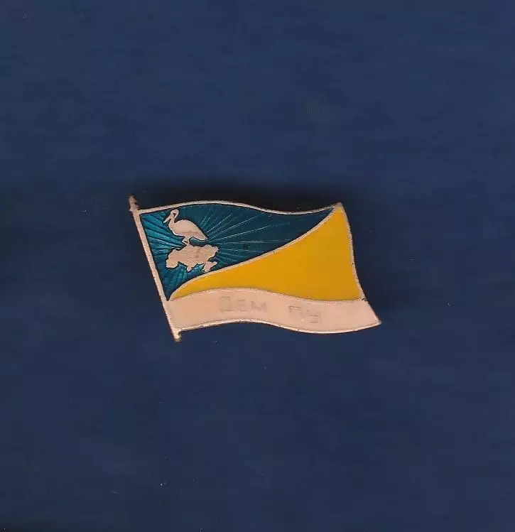 Дем ПУ (Демократическая партия Украины). Полититка. Украина.