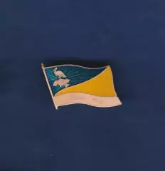 Дем ПУ (Демократическая партия Украины). Полититка. Украина.