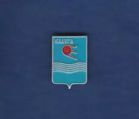 Герб города Калуга.