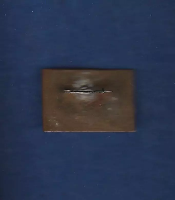 Черноморец Одесса класс А-I группа-1971г.-III место. 1
