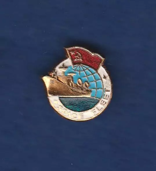 Космос (10). SPACE FLEET. Морской космический флот АН СССР.