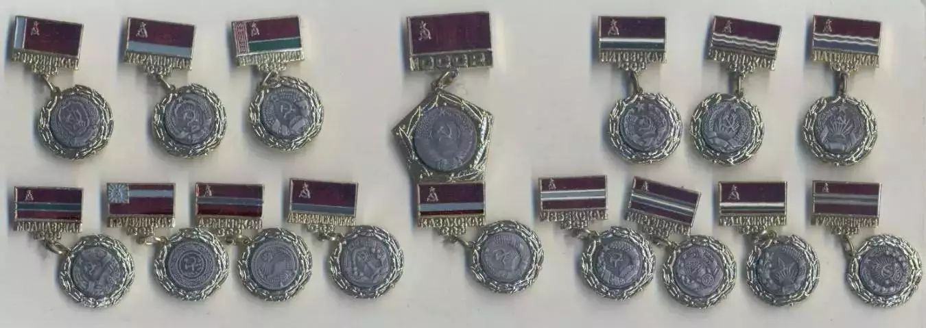 Гербы и флаги союзных республик СССР. 1993 г. Полный набор одним лотом. 5