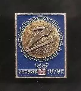Олимпиада 76. Инсбрук. Прыжки с трамплина (П).