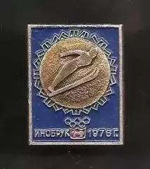 Олимпиада 76. Инсбрук. Прыжки с трамплина (П).
