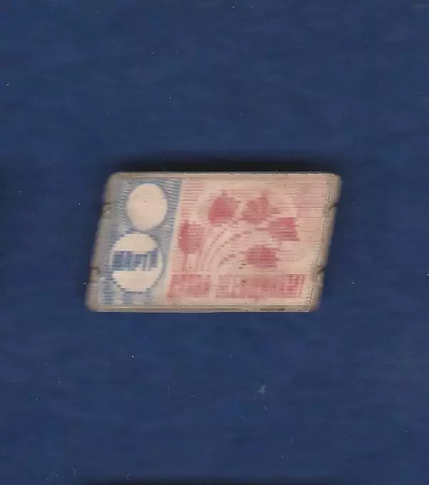 8 Марта (5).