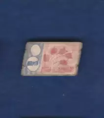 8 Марта (5).
