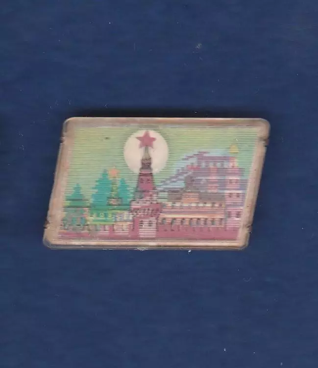Москва. Ленин. Мавзолей.