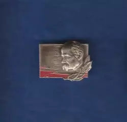 Тарас Шевченко.