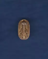 Скрипка.