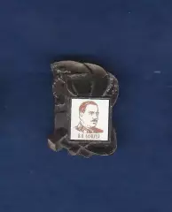 В.К. Блюхер. Маршал Советского Союза.