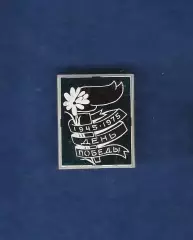 День Победы. 1941-1975.