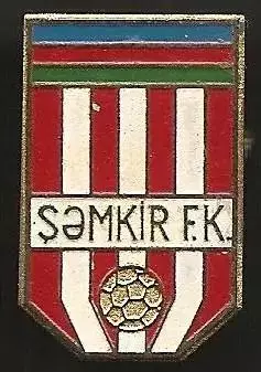 Shamkir Futbol Klubu. Шамкир Шамкир. Азербайджан. 2