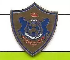Karabakh Futbol Klubu. Карабах Агдам. Азербайджан. 2