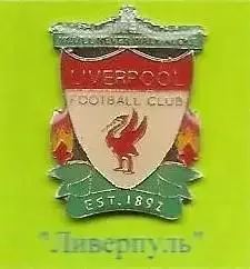 Liverpool Football Club. Ливерпуль Ливерпуль. Англия. 2