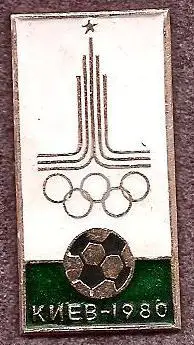 Олимпиада. Киев-1980. Футбол