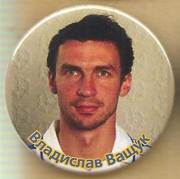 Владислав Ващук (Футболисты, игравшие в ФК Черноморец Одесса).