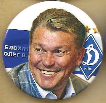 Блохин Олег (Тренер-консультант Черноморца в 1997/98 (август-декабрь)).