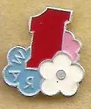 1 Мая. (три цветка)