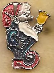 С праздником 8 Марта.