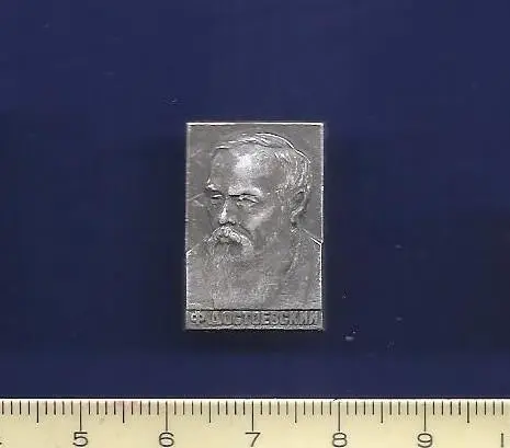 Личности. Персоналии. Деятели. Ф. М. Достоевский (3).