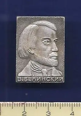 Личности. Персоналии. Деятели. В. Белинский.