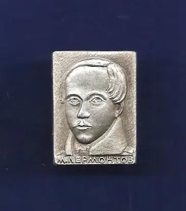 Личности. Персоналии. Деятели. М. Ю. Лермонтов (3).