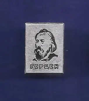 Личности. Персоналии. Деятели. А. И. Герцен (2).