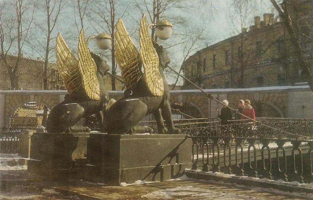 Ленинград зимний. 2