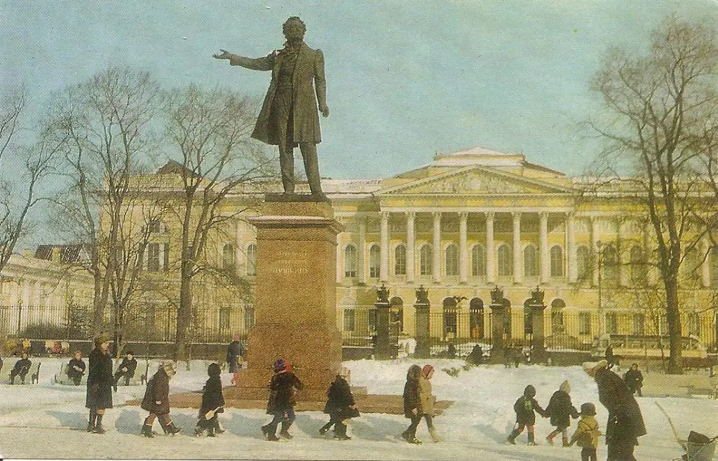 Ленинград зимний. 3