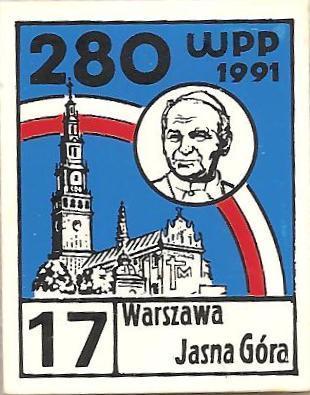 280 WPP 1991. 17 Варшава Ясна Гора.